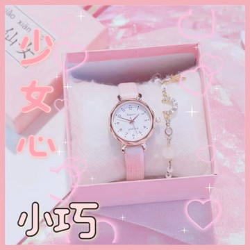 公司貨 女生手錶 質量款 兒童手表女孩學生黨ins風韓版簡約可愛初中生高顏值小清新閨蜜款