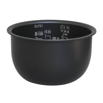 【象印】原廠公司貨3人份電子鍋 NS-LAF05專用內鍋 B251