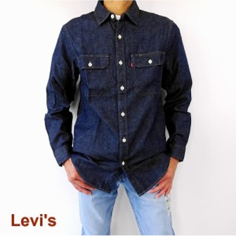 jackson worker shirt levis