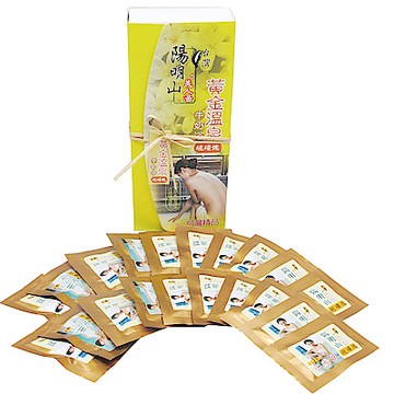 月陽台灣陽明山白璜溫泉濃縮黃金塊溫泉包10包超值組(GO10)