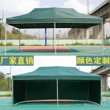 客廳帳 戶外 軍綠 加粗廣告折疊伸縮雨棚 停車遮陽棚 大排檔 四腳帳篷 擺攤 大方傘