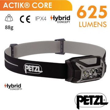 【Petzl】ACTIK CORE超輕量頭燈(625流明.IPX4防水防塵).LED頭燈.電子燈/ E065AB00 黑
