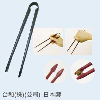 感恩使者 【感恩使者】餐具 波浪筷子夾  1入 - E0267 老人用品 銀髮族 環保 日本製