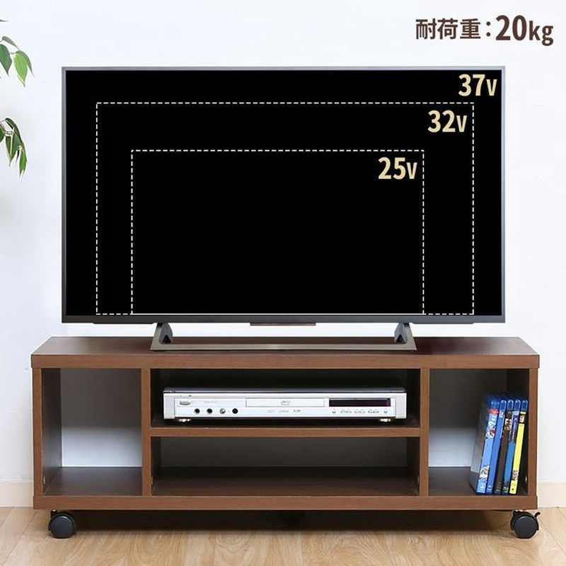 ❤24-37V対応❣組立簡単♪❤テレビ台☆ローボード・キャスター付き Amazon｜WLIVE テレビ台 テレビボード ローボード キャスター