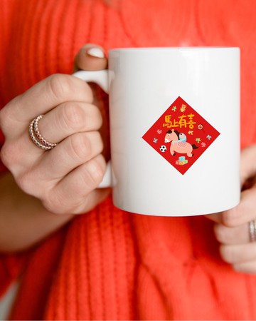 2026馬年創意春聯小貼紙4入-辦公室開運小物、開工大吉