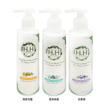女性私密衣物抗菌手洗精 清新花園/寶貝粉香/白麝香 (200ml/瓶)