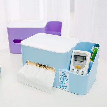 創意歐式抽紙盒客廳衛生間紙抽盒多功能遙控器收納盒子塑料紙巾盒1入