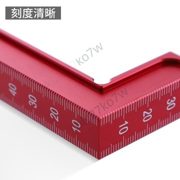 【全館免運 可開票】木工90度角度尺鋁合金角度儀直角定位器L型固定器劃線輔助工具