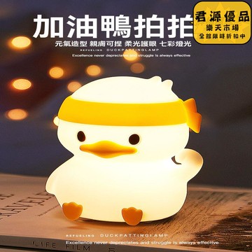 小夜燈 女生生日禮物送閨蜜男生女朋友小眾高級感實用的創意兒童女孩男孩