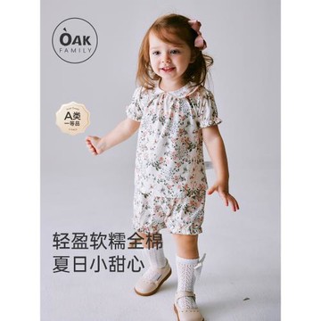 Oak Family女童短袖家居服套裝夏季寶寶純棉翻領上衣褲子兩件套
