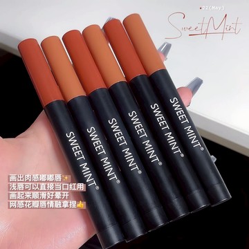 Sweet Mint 唇膏口紅筆 唇膏 口紅 勾勒唇形 提亮氣色 飽滿6D漫畫唇 肉感嘟嘟唇 不易脫妝不沾杯 庫柏醬萌選