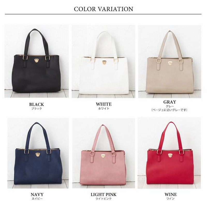 トートバッグ ショルダーバッグ 2way レディース A4 通勤バッグ