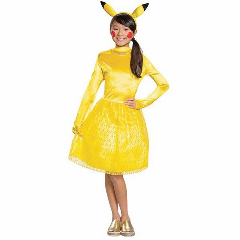 ポケモン グッズ ピカチュウ 衣装 コスチューム 子供用 ドレス ワンピース ポケットモンスター ハロウィン コスプレ 通販 Lineポイント最大0 5 Get Lineショッピング