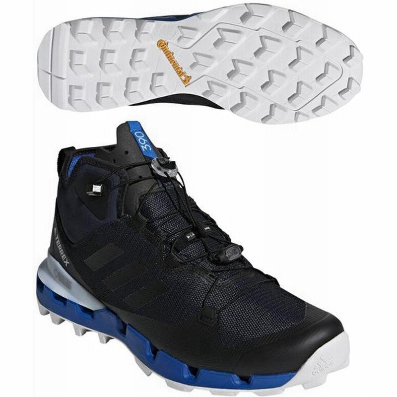 adidas terrex line