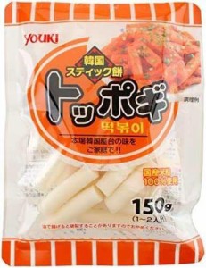 ユウキ トッポギ 国産 150g