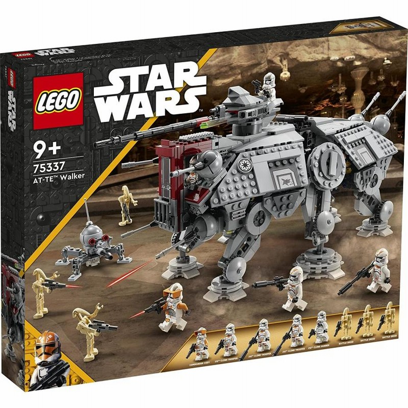 すぐ発送可能！ 【新品】レゴ互換品 スター・ウォーズ AT-AT (TM) UCS