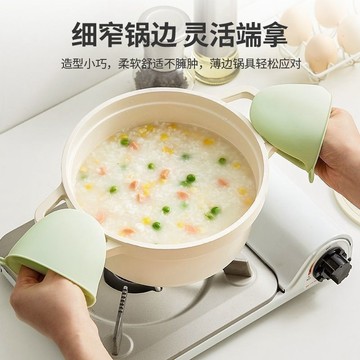 【宅鋪優選】硅膠加厚隔熱防燙手套廚房家用耐高溫烤箱微波爐防燙手夾烘培烤爐