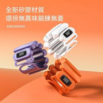 負重手環 男女運動隱形負重手環 戶外露營輕健身 手腳通用防水可沖洗負重設備