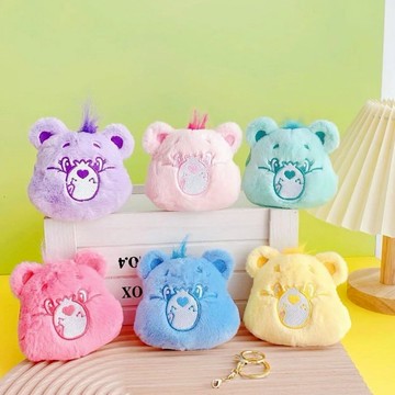【遊戲家】Care Bears彩虹熊 鑰匙圈零錢包 (顏色隨機出貨)