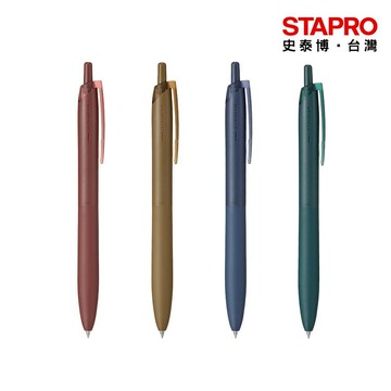 三菱uni JETSTREAM Lite SG輕盈感溜溜筆/四款/0.5mm/SXN-LS-0.5｜史泰博