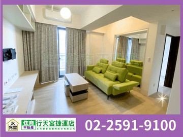 永兆豐團隊A7富宇悅峰高樓2房車｜桃園市龜山區文化二路