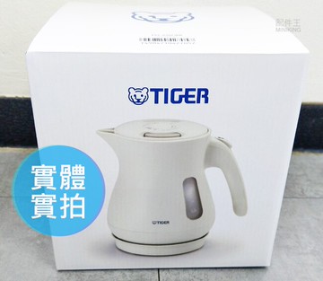 日本代購19新款tiger 虎牌pcl A100 快煮壺電熱水壺1l 快速沸騰防漏構造保溫 台灣樂天市場 Line購物