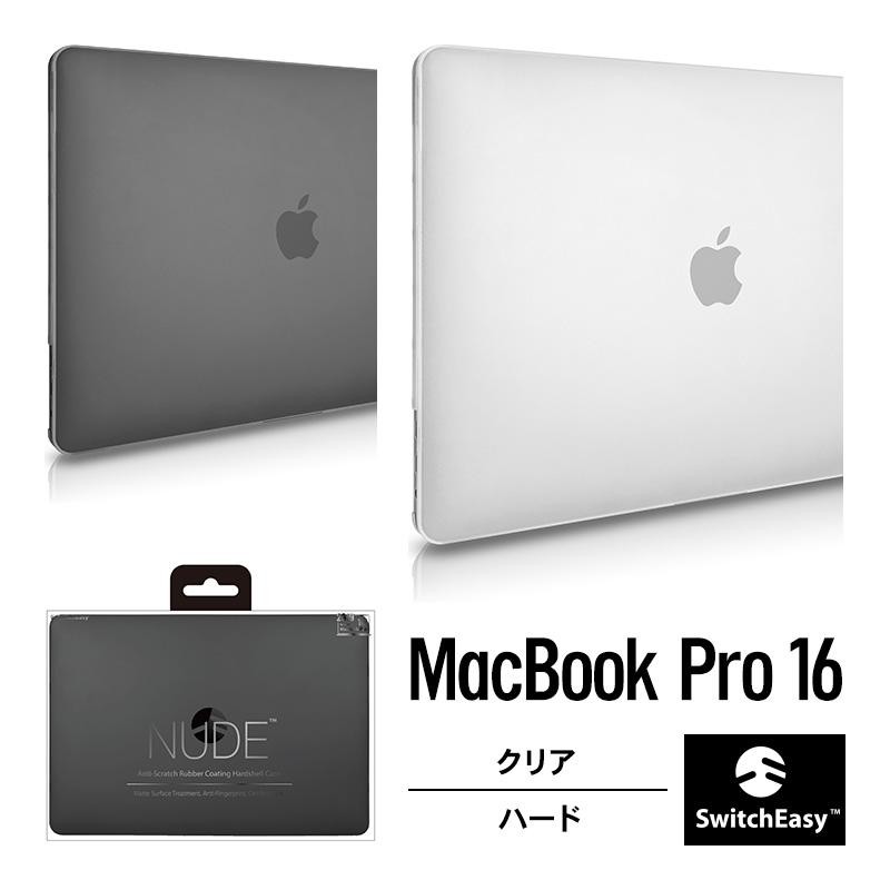 macbook カバー ストア ブランド