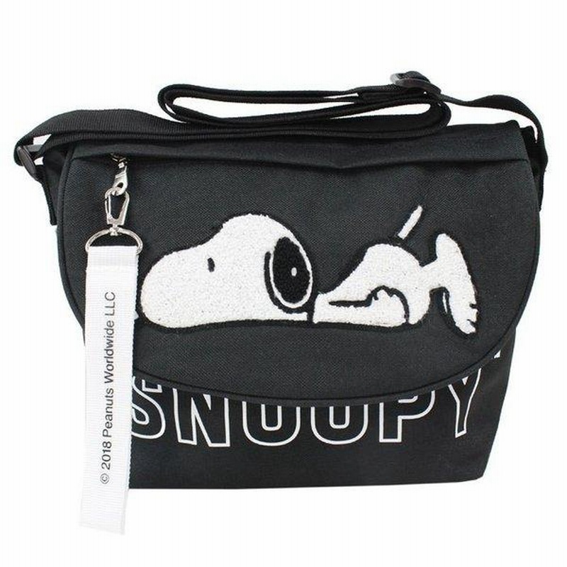 限定品★SPRAYGROUND x SNOOPY メッセンジャー スヌーピー Sling Bag Sprayground Snoopy Messenger Sling