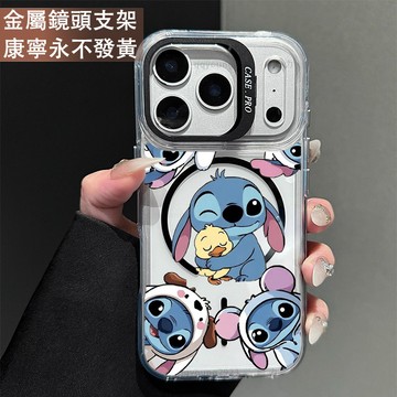 鏡頭支架 史迪仔小黃鴨保護殼 磁吸殼 適用 iPhone 17 16 15 14 13 12 11 ProMax 手機殼