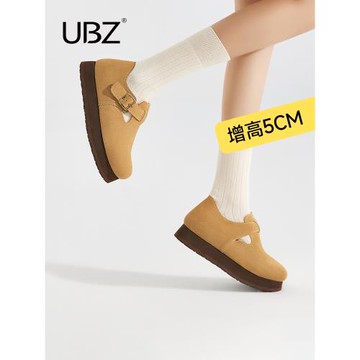 UBZ 防水厚底勃肯鞋女2026年春季新款增高真皮一腳蹬全包博肯單鞋