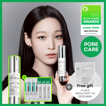 VT Reedle Shot 100 Essence 50ml Set (+Reedle Shot 300 1ml*3ea + PDRN Essence 1.5ml*3ea)