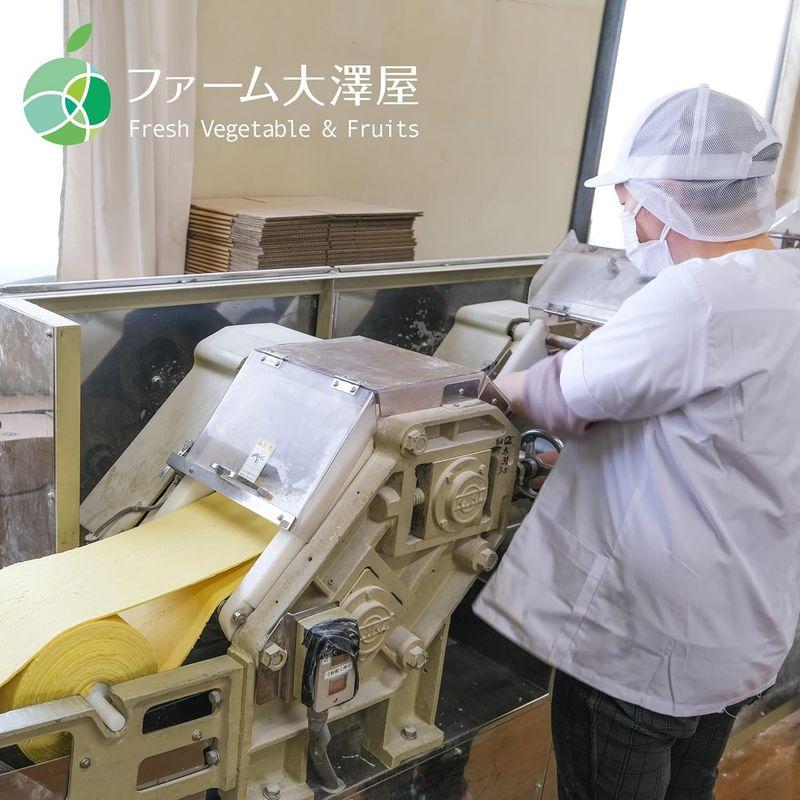 長野県・須坂の味噌生ラーメン 5食セット 太縮れ麺 麺1玉約160g コシが強くモチモチ 熟成多加水麺