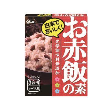 グリコ お赤飯の素 200g x 10個