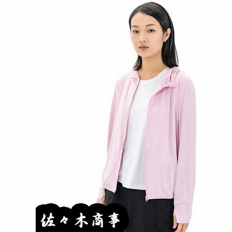 フードパーカー ピンク レディース ジャケット 長袖 ジップアップ 薄手 日焼け止め ペアルック 大きいサイズ ソフト 無地 伸縮性 快適 通販 Lineポイント最大0 5 Get Lineショッピング