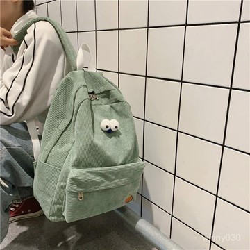 💛限時下殺💛 ins日係校園書包女 學生韓版書包 初中高中大學生大容量可愛雙肩包背包 學生後背包 上課包包 旅游包包