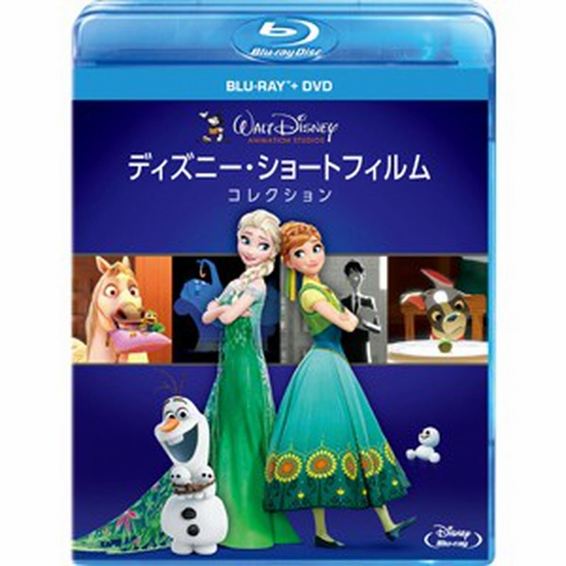 枚数限定 ディズニー ショートフィルム コレクション ブルーレイ Dvdセット アニメーション Blu Ray 返品種別a 通販 Lineポイント最大1 0 Get Lineショッピング