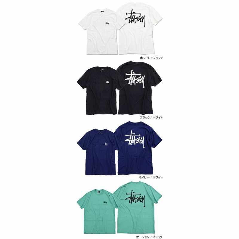 STUSSY BASIC STUSSY TEE 半袖 Tシャツ ステューシー Tシャツ 半袖 STUSSY メンズ & レディース Basic