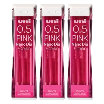 uni-ball 自動鉛筆芯 202NDC 粉紅色  0.5mm  3盒
