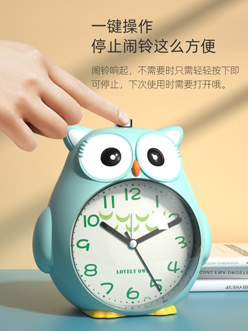 兒童小鬧鐘學生專用電子鬧鈴時鐘床頭智能男女孩新款起床神器