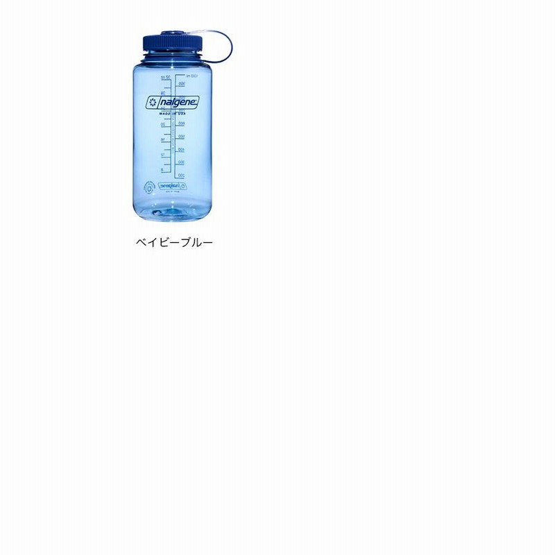 nalgene ナルゲン 広口1.0L トライタンリニュー ウォーター