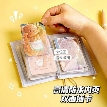 🔥臺灣出貨🔥鏤空摺疊風琴冊隨身奏摺式卡冊新款便攜創意拍立得追星小卡收納冊