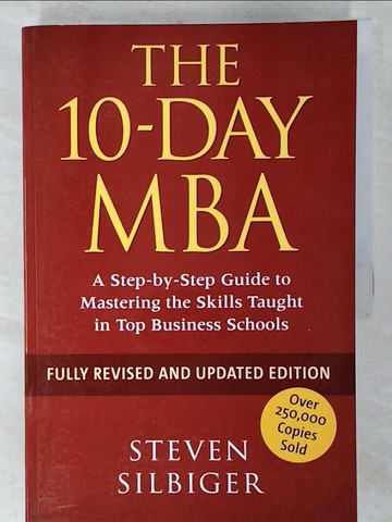 【書寶二手書T4／語言學習_UND】10 Day MBA MBA十日讀 5星級英文經管學習產品_Silbiger