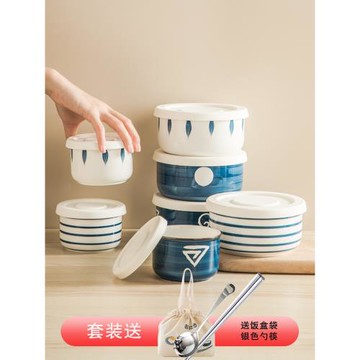 日式飯盒陶瓷保鮮碗帶蓋上班族便當盒保鮮盒密封硅膠可微波爐加熱