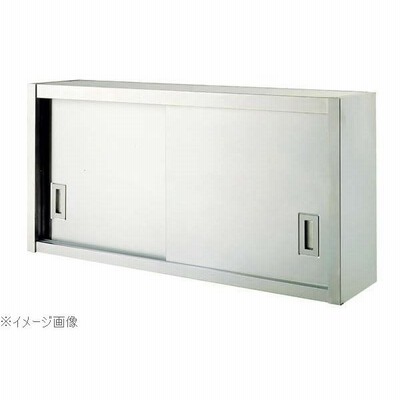 吊戸棚 UOC-9035-6