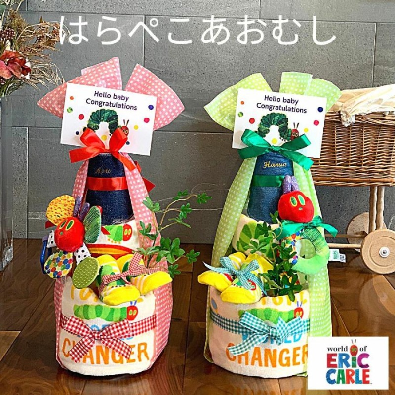 おむつケーキ 出産祝い オーダーメイドのスタイ 名入れ刺繍 はら