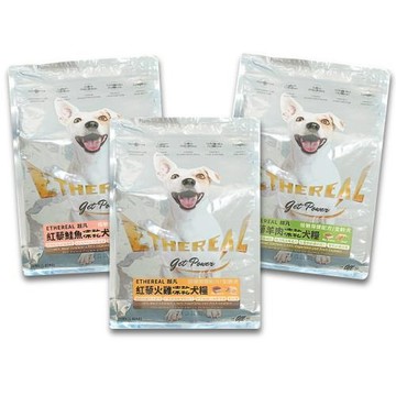 ETHEREAL 超凡】紅藜凍乾狗糧飼料 4LB(狗飼料)低敏感、紅藜塑型，60%含肉量
