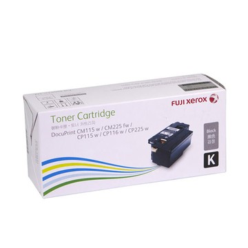 FUJI XEROX 原廠高容量黑色碳粉匣 /個 CT202264｜領券最高折$220