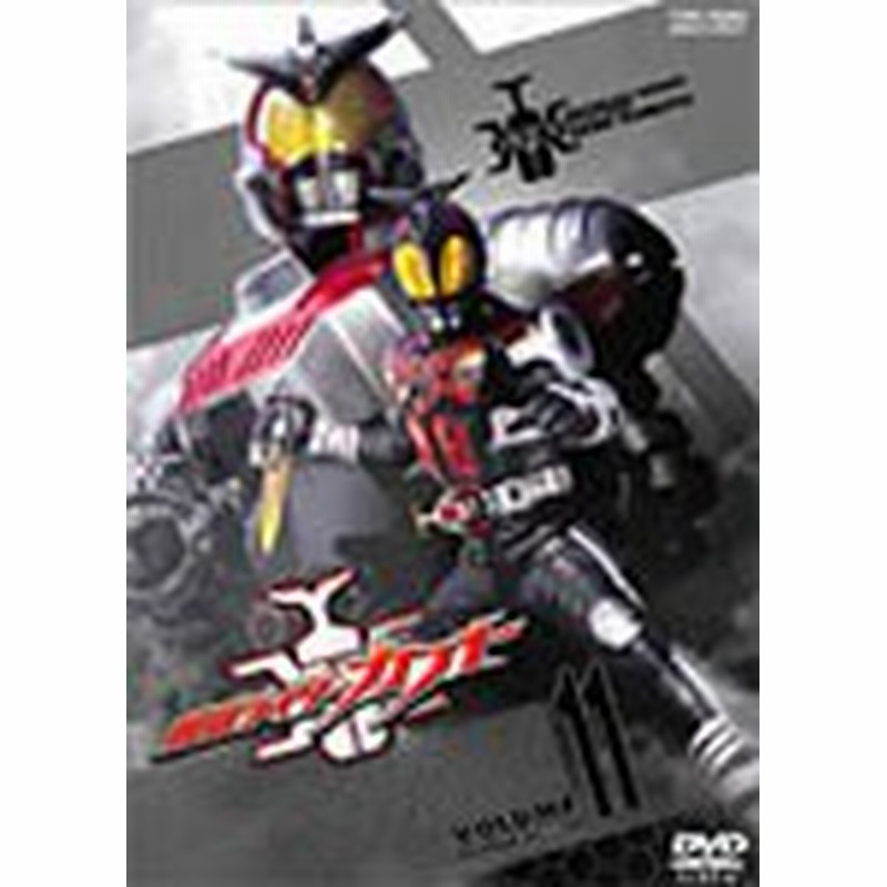 仮面ライダーカブト Vol 11 特撮 映像 Dvd 返品種別a 通販 Lineポイント最大1 0 Get Lineショッピング