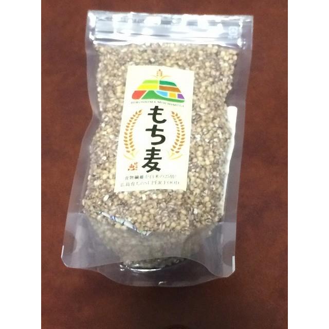 福山市世羅産のもち麦　３００ｇ