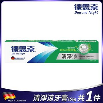 德恩奈 清淨涼牙膏156g
